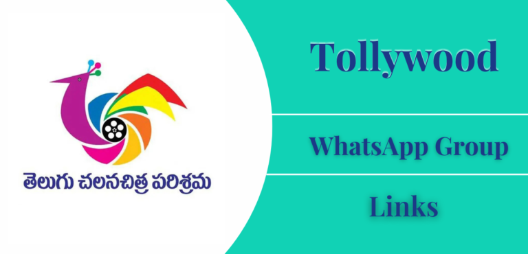 Tollywood WhatsApp Group Links Join
