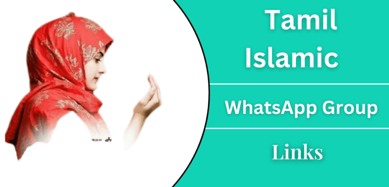 Tamil Islamic WhatsApp Group Links